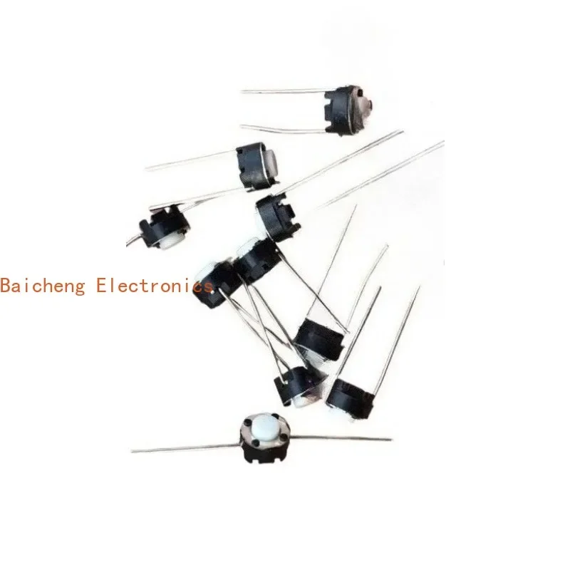 100PCS Straight insertion 2-pin touch 6 * 6 * 4.3 button switch, circular white 1.57N