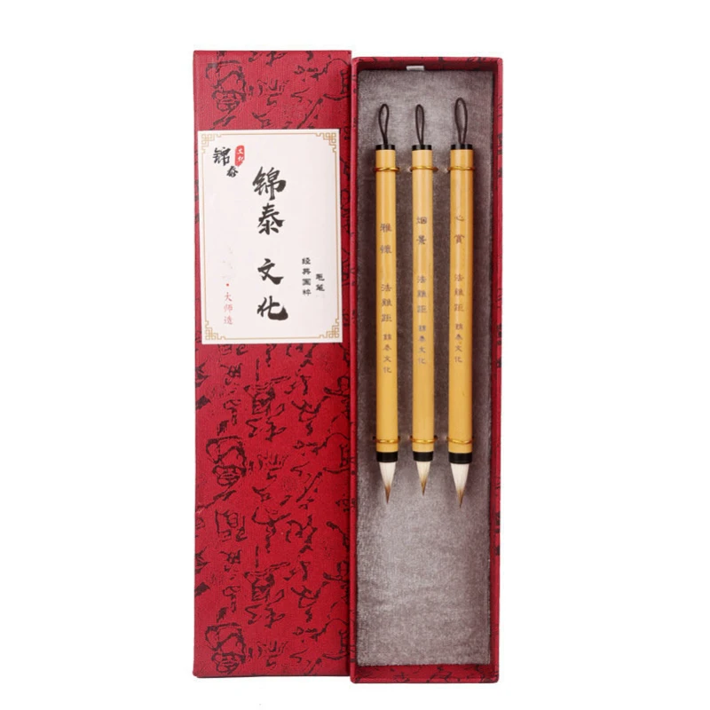 

Multiple Hair Brush Pen Chinese Calligraphy Set Small Regular Script Running Cursive Script Copy Scriptures Brush Set Caligraphy