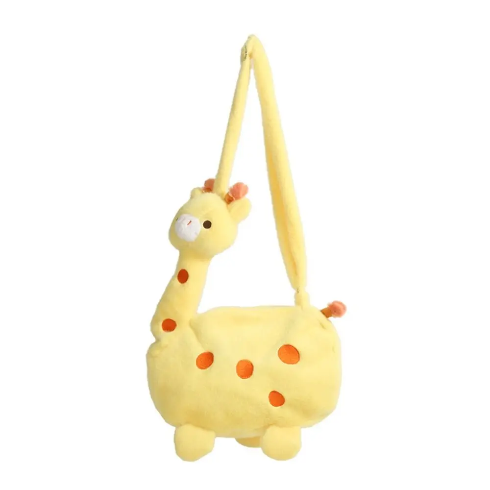 Coin Purse Soft Giraffe Shape Bag Large Capacity Zipper Giraffe Crossbody Bag Comfortable Portable Shoulder Bag Women
