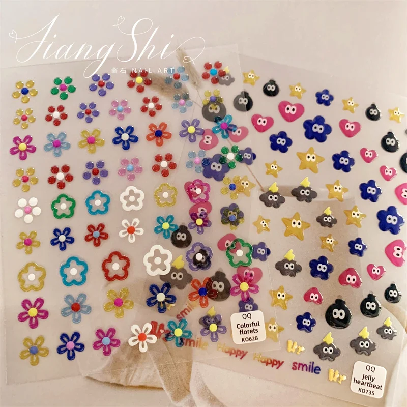 Cute Nail Stickers Sticker Lovely Rich And Colorful Waterproof And Durable Uniform Color Of Accessories Cartoon Nail Stickers