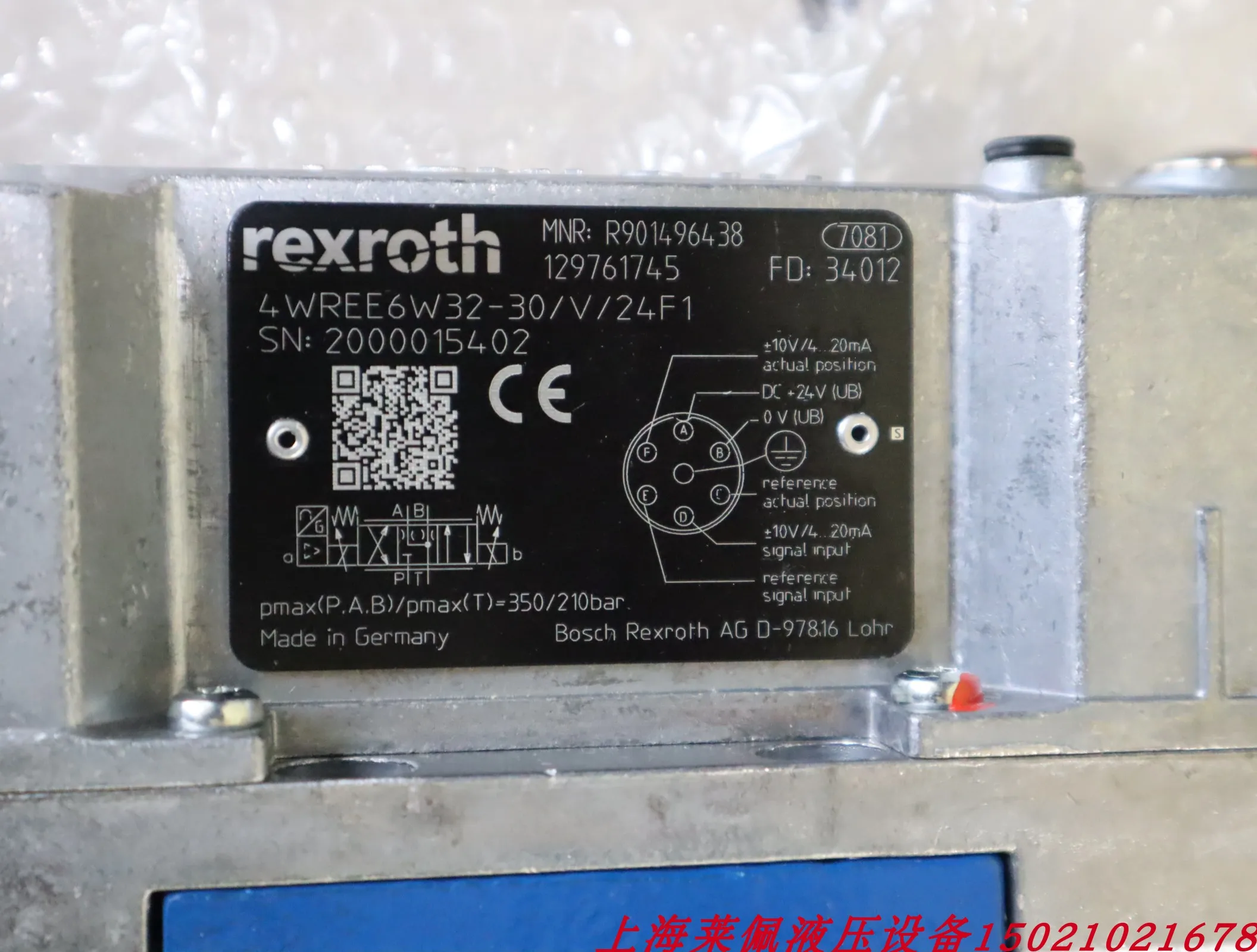 R901496427 4WREE6E16-3X/V/24A1 German Rexroth REXROTH Proportional Valve