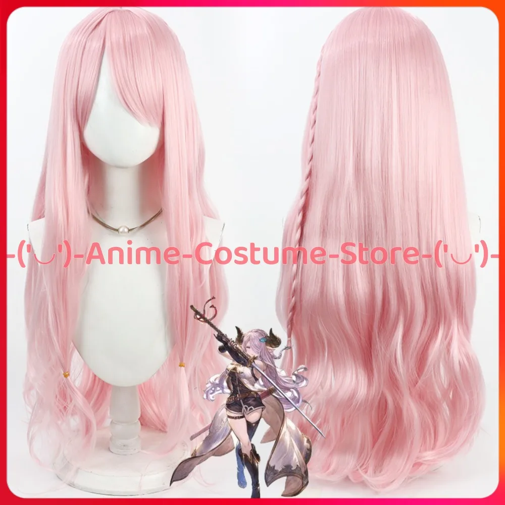 

Granblue Fantasy Nalmedia Cosplay Wig Anime Game Character Halloween Carnival Party Costume Wigs Heat Resistant Synthetic Hair