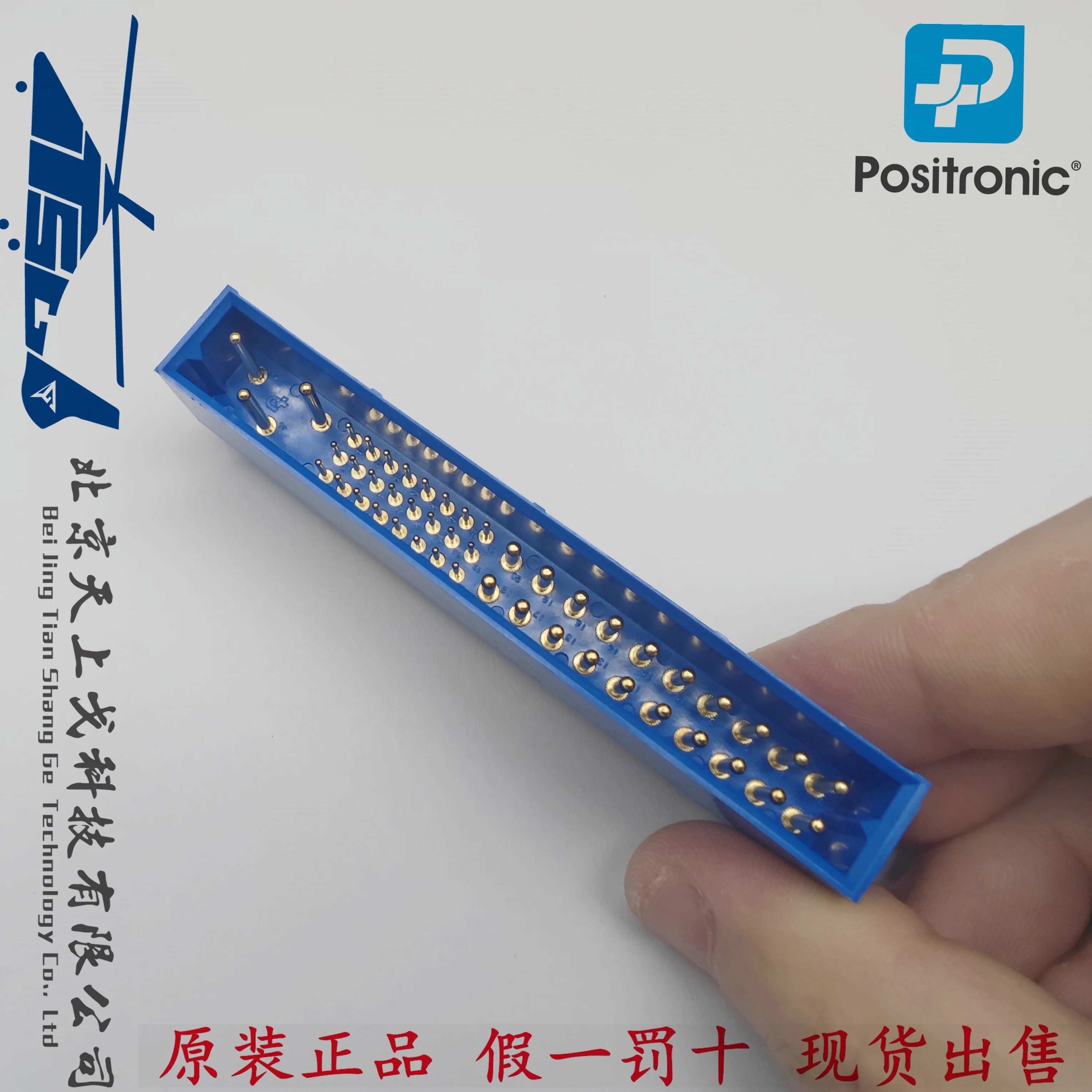 Terminal catu daya CPCI asli Baoxi Amerika P + POSITRONIC PCIH47M400A1/AA