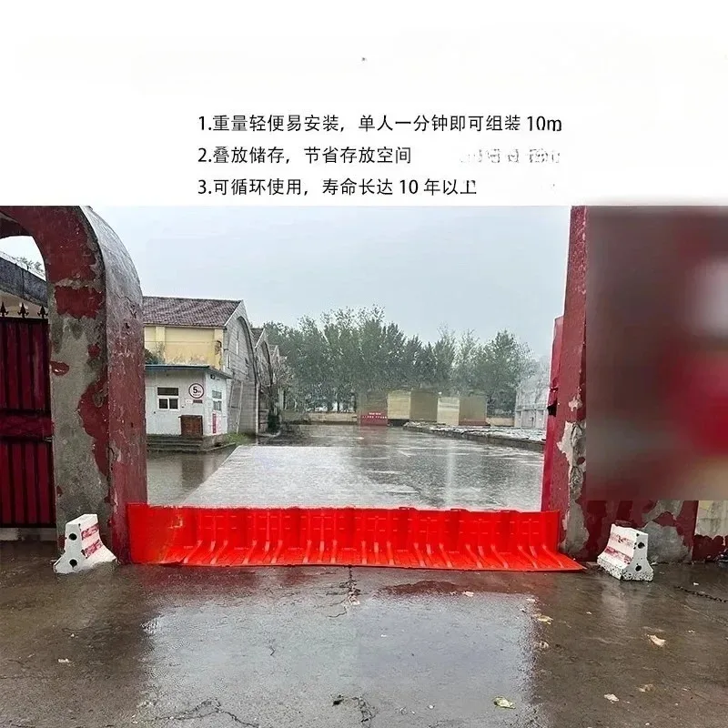 Emergency L-shaped ABS Plastic Water Baffle Household Flood Control Underground Garage Flood Control Board Thickened Type