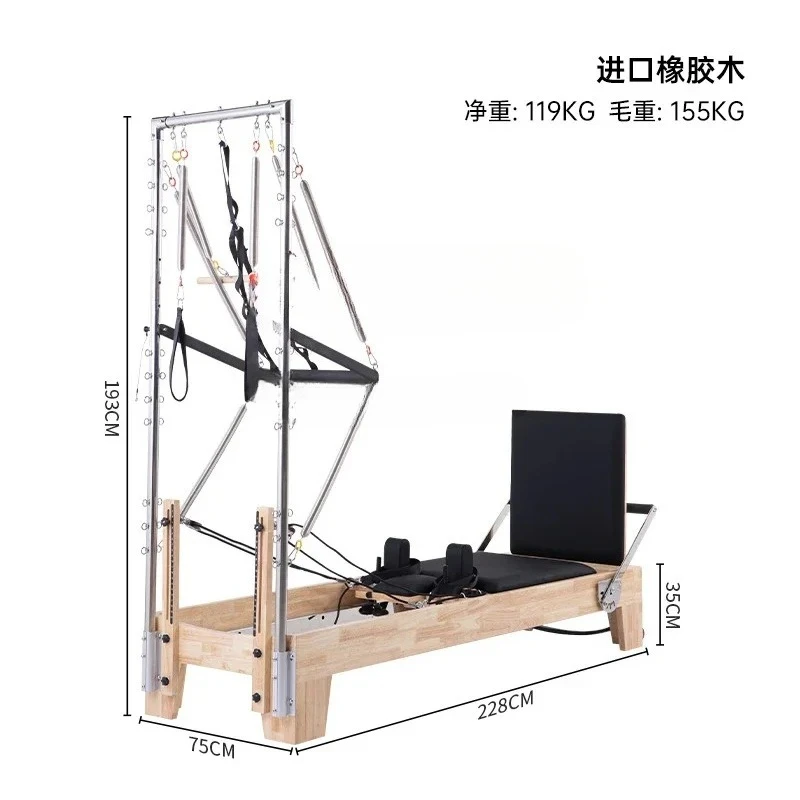 Yy Pilates Bed Two-… - image