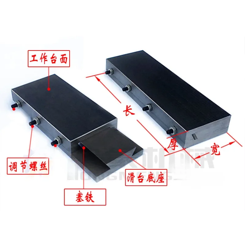 Dynomizing Dovetail Guide Slider Sliding Block Straight Guide Rail Dovetail Groove Plate Pallet Of CNC Machine Part 1PC