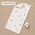 1pcs-star-L