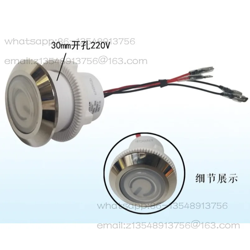 22 mm Waterproof metal button power switch 30 mm Waterproof 12V stove fan switch 220V