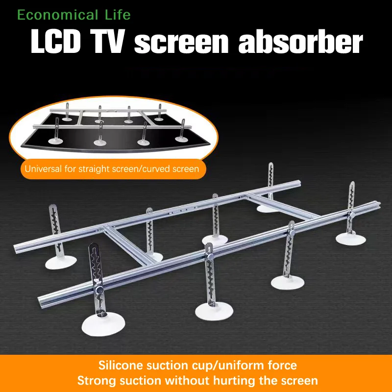 Remove LCD TV Maintenance Tool Screen And Replace Suction Cup Remove The Screen Artifact 32-65 Inch Universal