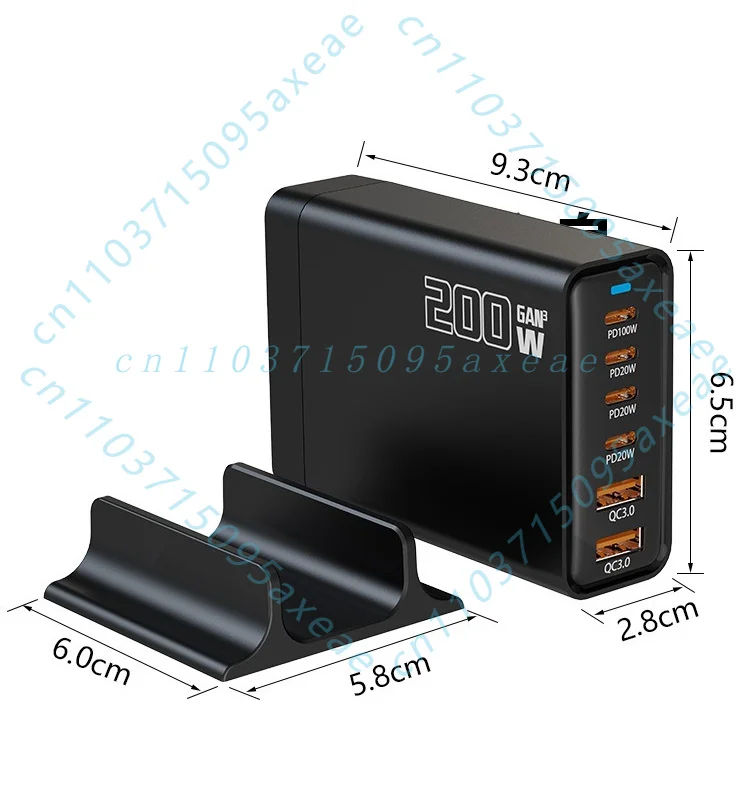 200W gallium nitride desktop charger, high-power fast charging, multi-port notebook charger, gallium nitride charger