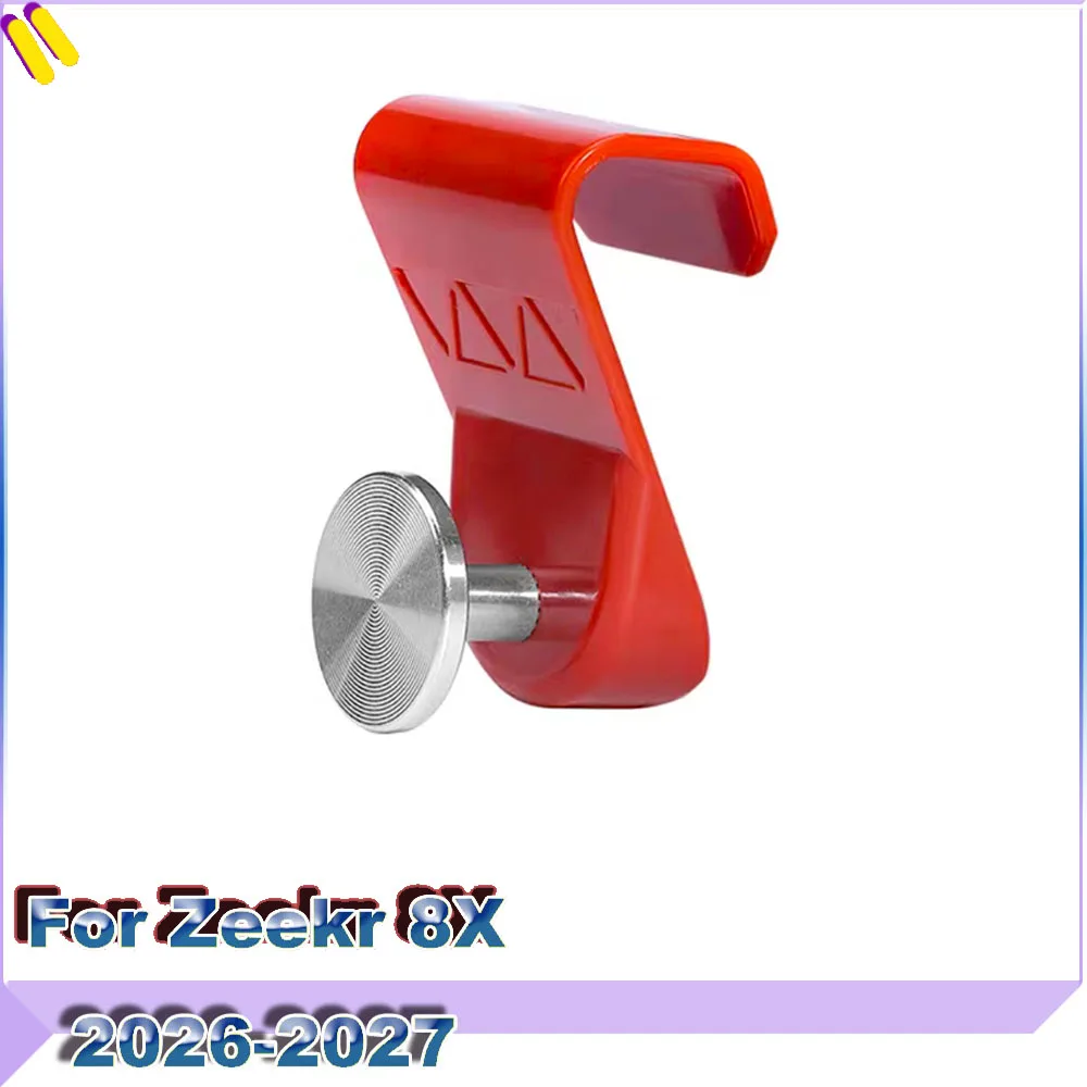 Car Glove Box Hook For Zeekr 8X 2026-2027 Passenger Storage Hanger ABS & Aluminum Alloy Interior Modification Accessories