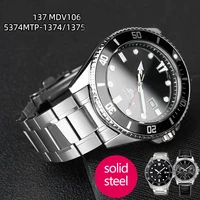 Correa de reloj de extremo curvado de acero inoxidable de 22mm para correa Casio pulsera de MDV-106 MDV106 Swordfish MTP-1374 MTP-1375 correa de reloj masculina