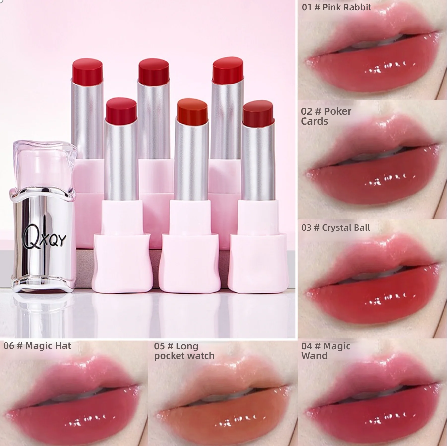 أحمر شفاه QXQY GLOSSY JELLY - ملمع شفاه مرآة، مرطب ويدوم طويلاً، ملمع شفاه عاري لتفتيح الشفاه (بدون مكياج