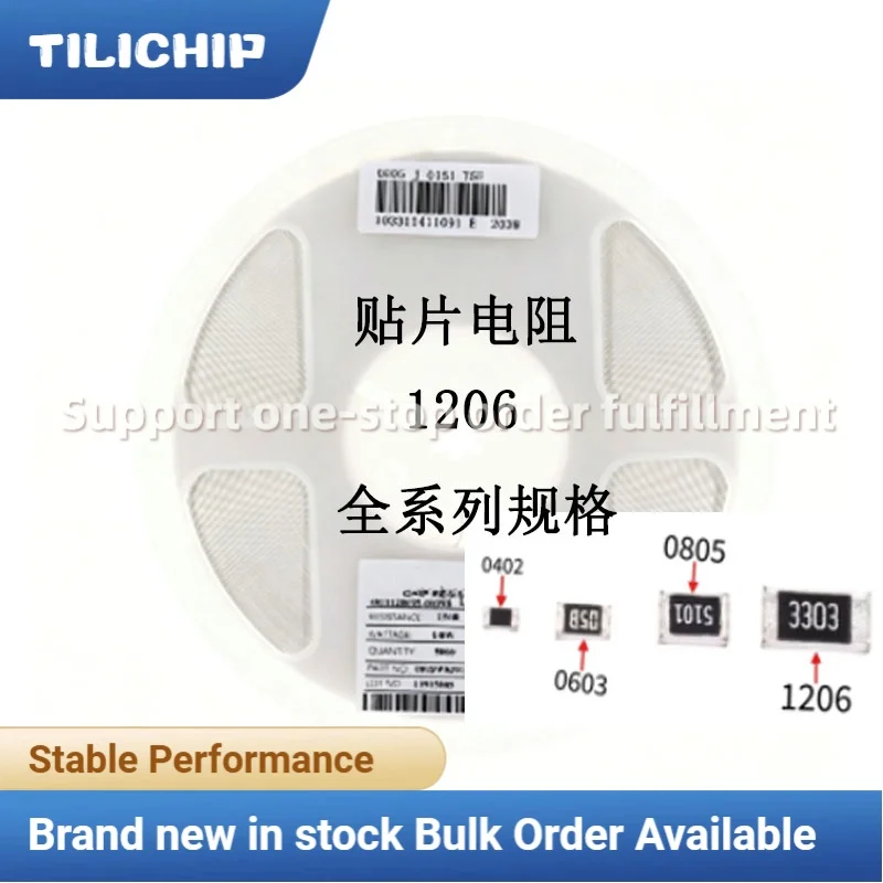 100PCS Brand new  Chip Resistors 1% 5% 1206 0402 0805 0R~10M Full Range of Specifications Original Parts List