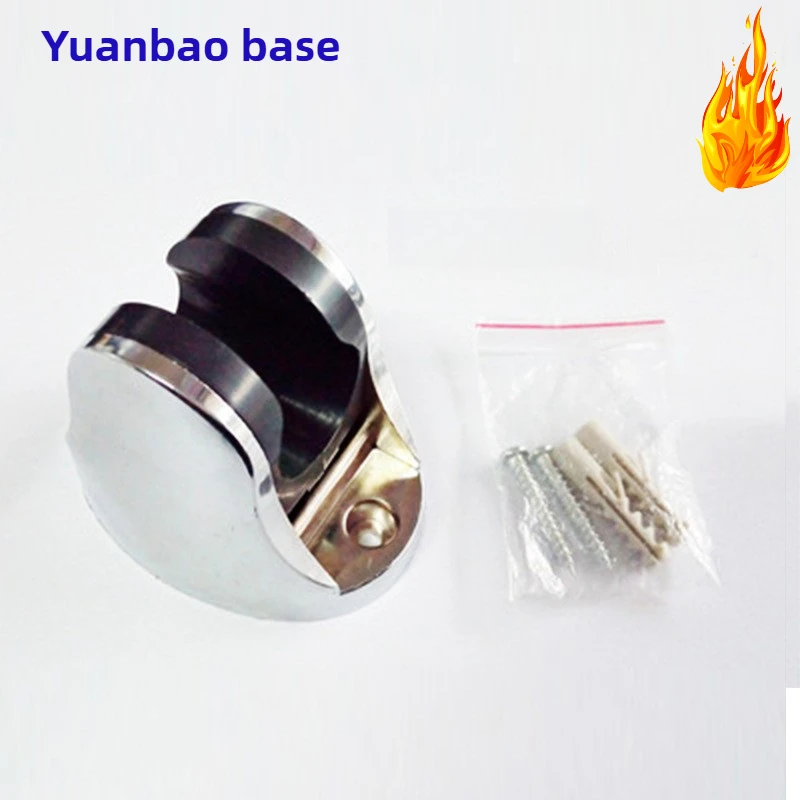 

Premium ABS Chrome-Plated Shower Head Holder – Adjustable Wall Mount Bracket for Handheld Sprayers (360° Rotation)