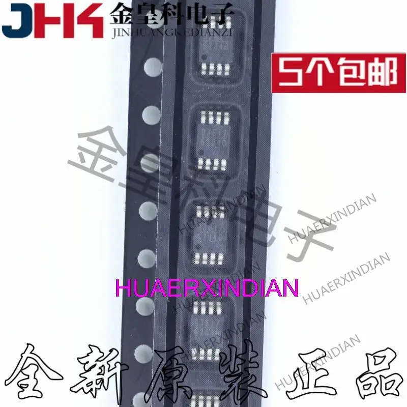 

10 шт. оригинальные MP62340DH IC MSOP-8