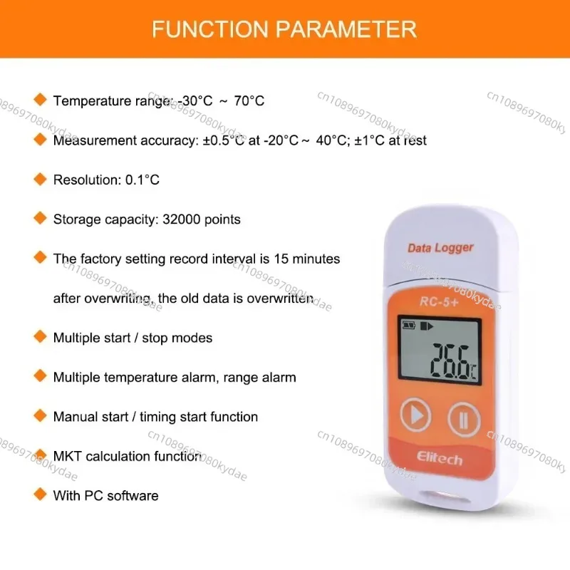 Elitech RC-5+ PDF USB Temperature Data Logger Reusable Recorder 32000 Points For Refrigeration, Cold Chain Transport view 5