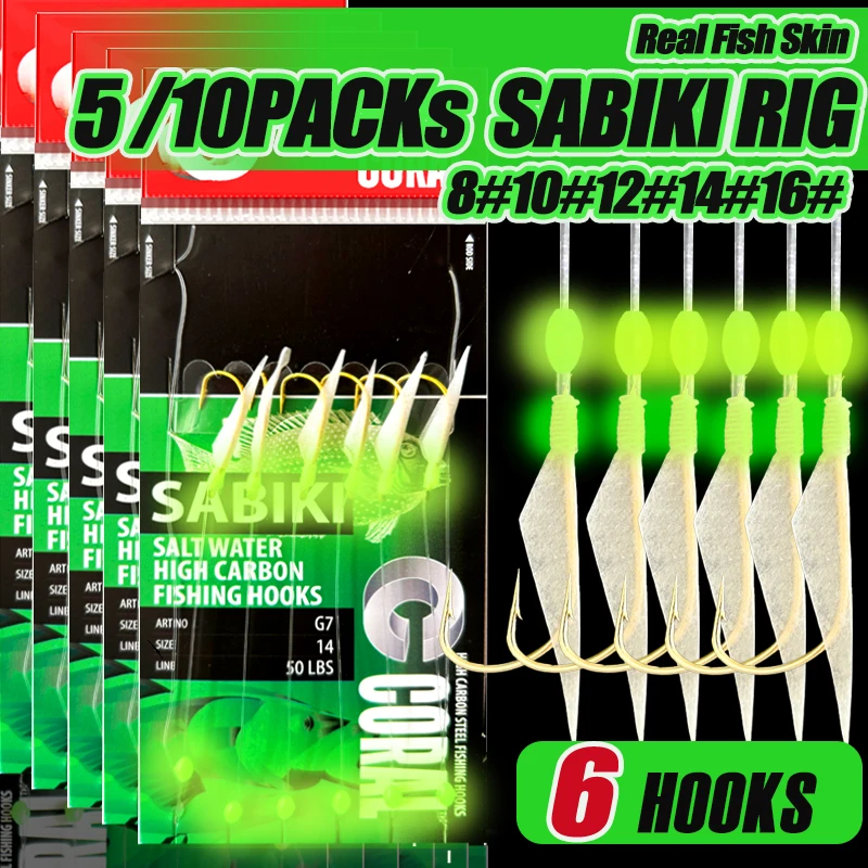 TAKBAS 5/10 Packs Sabiki Rigs, Fishing Flasher Bait Rigs, Glow Fishing Beads, High Carbon Hooks For Freshwater And Saltwater