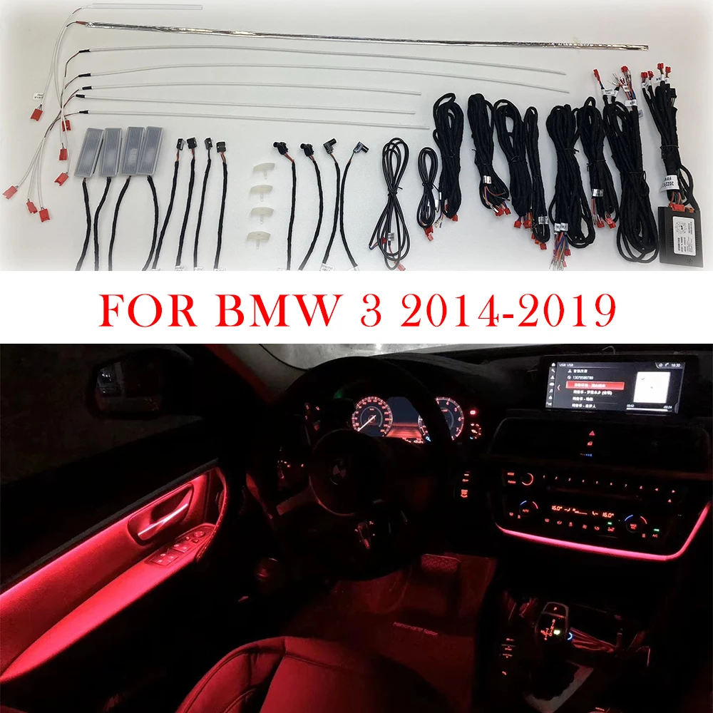 64 Color Ambient Light For BMW 3 Series 2014 2015 2016 2017 2018 2019 LED Door 11 Colour Interior Decorative Lamp