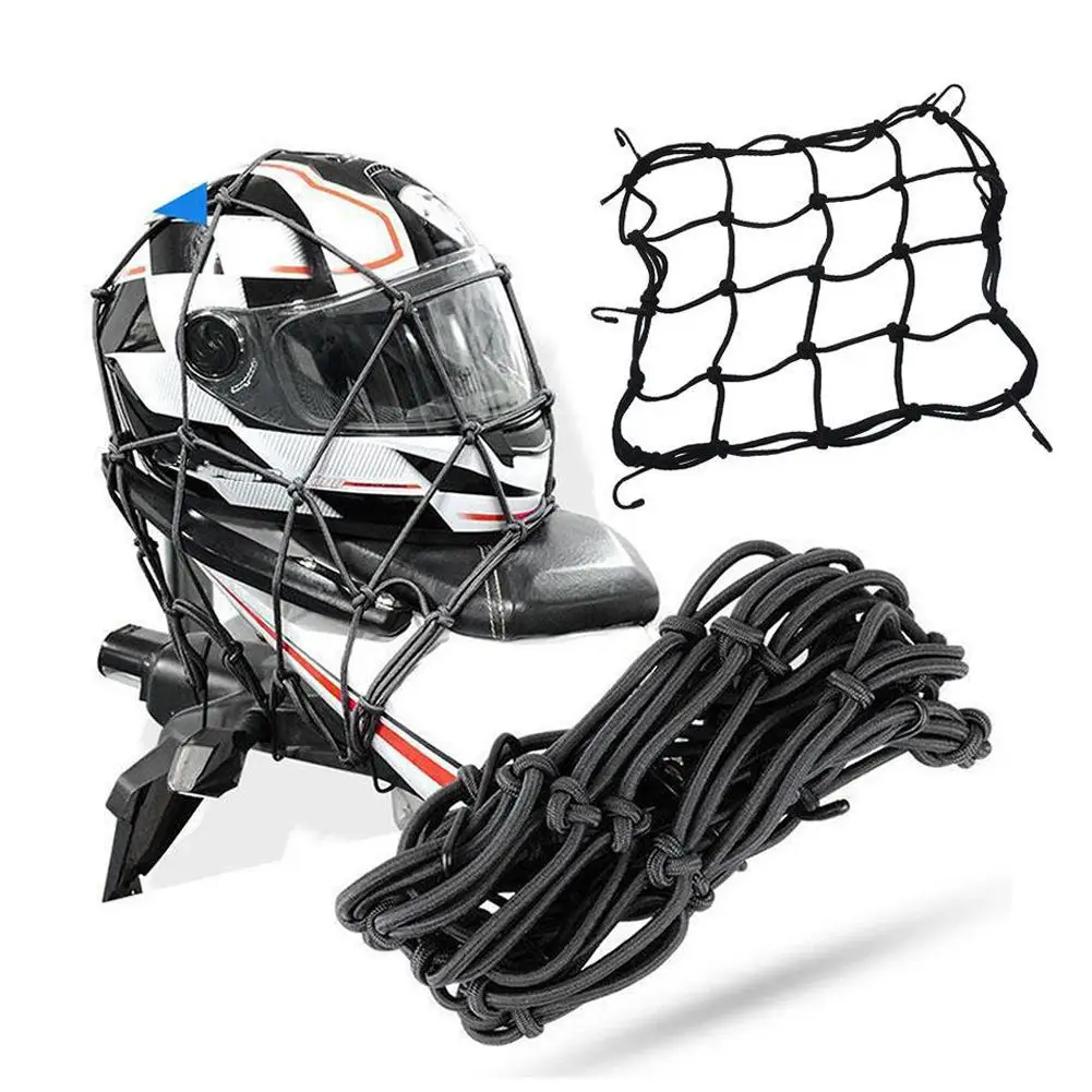 دراجة نارية الأمتعة صافي المهنية لمط تخليص الدراجات الأمتعة شبكة شبكات المنظم ملحق عقد حبل الملحقات