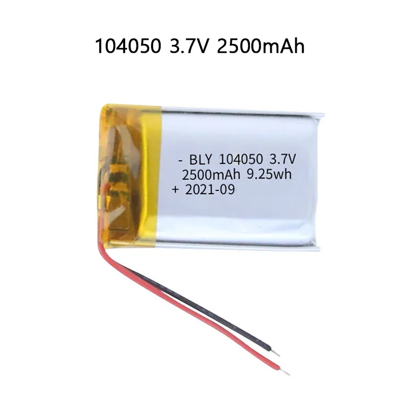 10PCS Real Capacity 104050 3.7V 2500mAh Polymer Lithium Rechargeable Battery for Camera GPS Navigator MP5 Bluetooth Headset