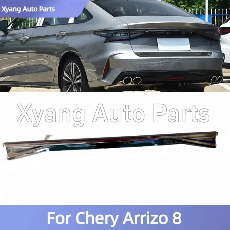 Rear Central Light For Chery Arrizo 8 605000463AA 605000363AA