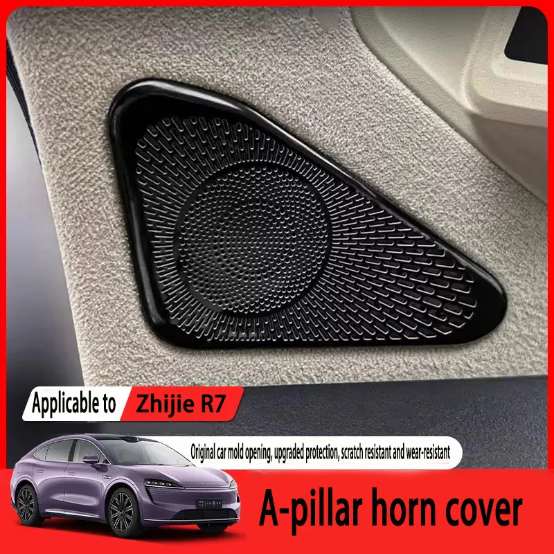 Adequado para zhijie r7 dedicado a-pilar chifre capa interior do carro decoração de áudio acessórios interiores do carro suprimentos automotivos