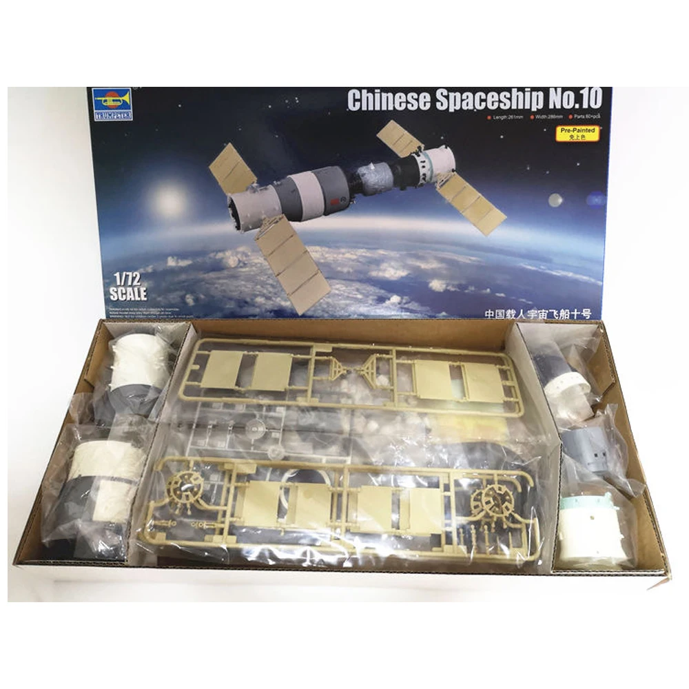 

Трубач 01671 масштаб 1:72 космический корабль No 10 пластиковая сборная модель комплект строительная игрушка