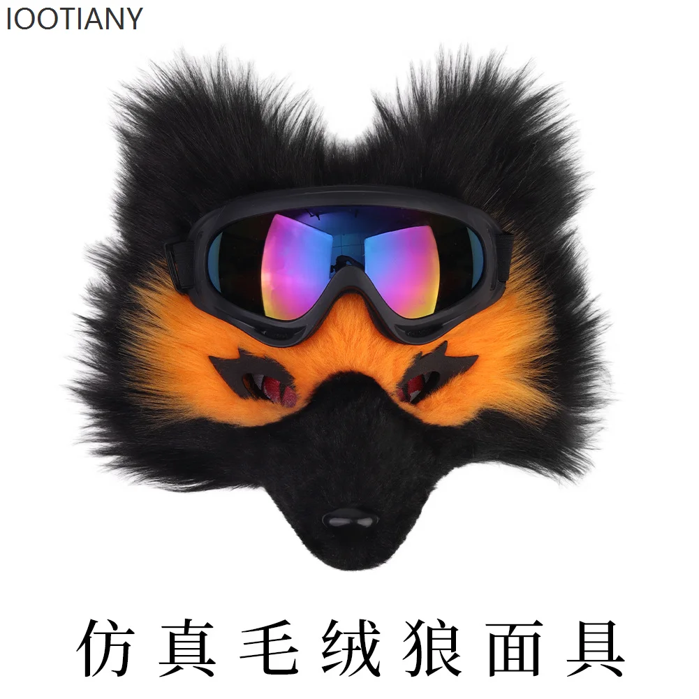 Soft Furry Wolf Fox Face Mask Hollow Out For Goggles Warm Winter Wind Animal Cosplay Headwear Outdoor Activity Halloween Wear