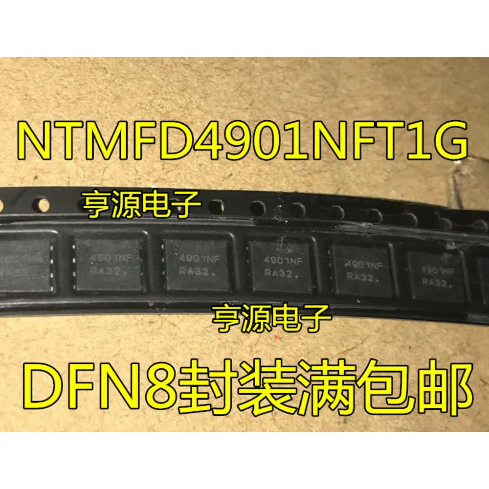 1-20PCS 4901NF NTMFD4901NF NTMFD4901NFT1G 74HCT32N 74HCT32 BQ2954PN-A3 BQ2954PN M54640P M54640