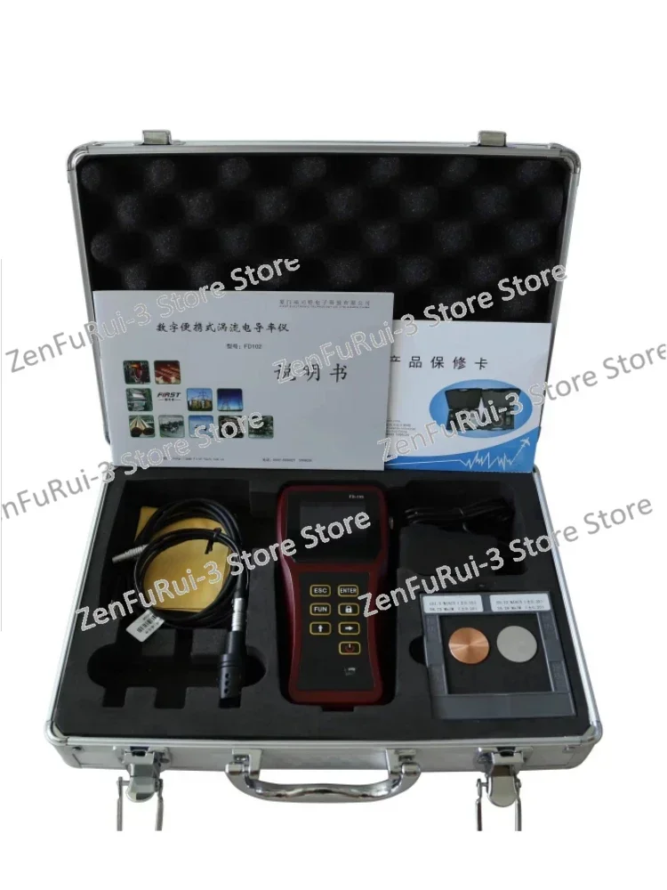 Copper Aluminum Conductivity Meter, Digital Portable Eddy Current Conductivity Meter