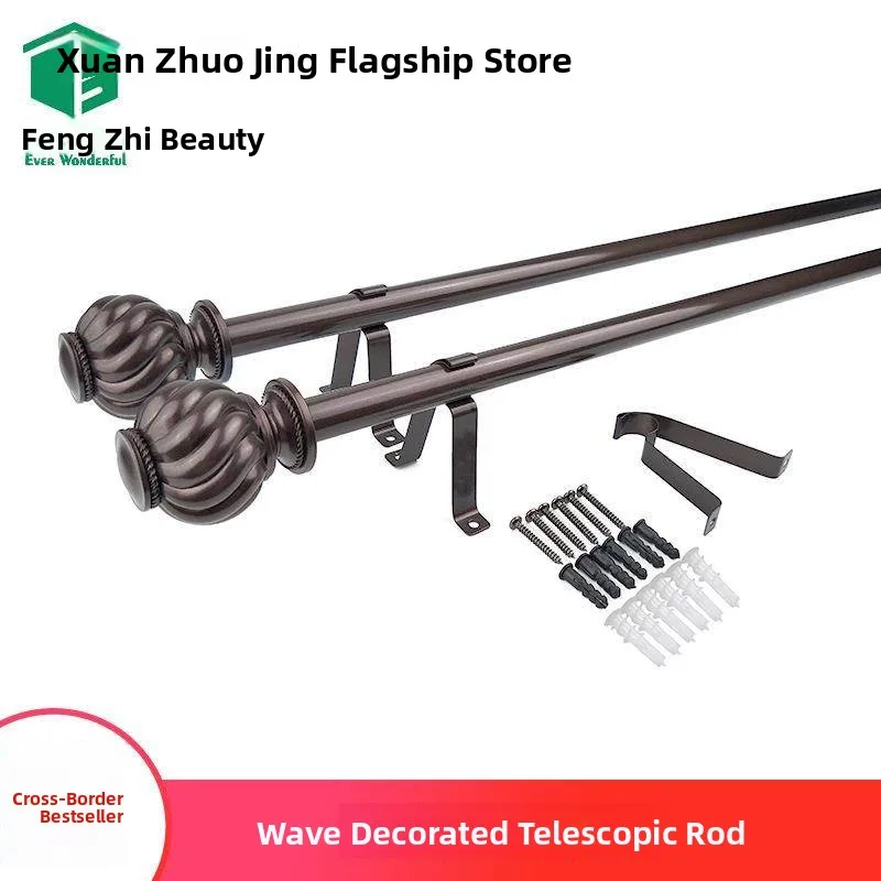 

Thickened Iron Roman Single Pole Curtain Rod Sliding Track Home Decorative Window Treatment Accessories Curtain Tie Back