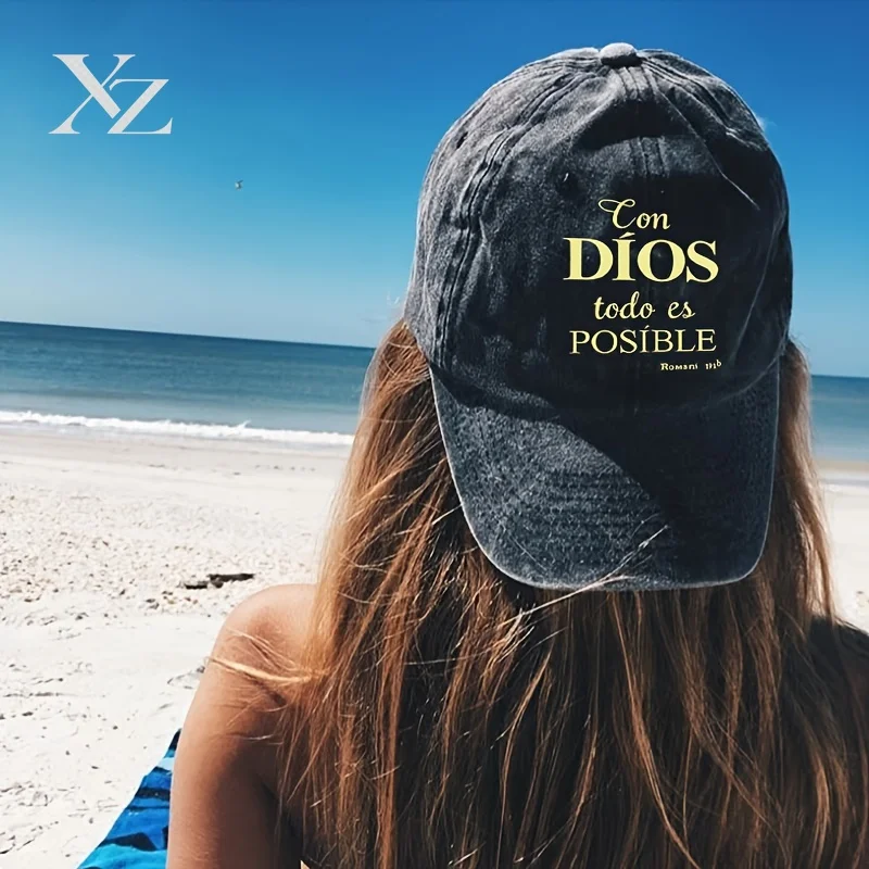 Premium 1pc Spanish Religious Baseball Cap- 