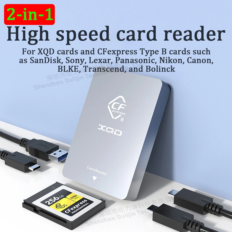 

USB 3.2 Gen2 10GBPS Data Transfer CFexpress Type A/B XQD SD High Speed Card Reader for Laptop Cameras Sony Lexar Nikon Canon San