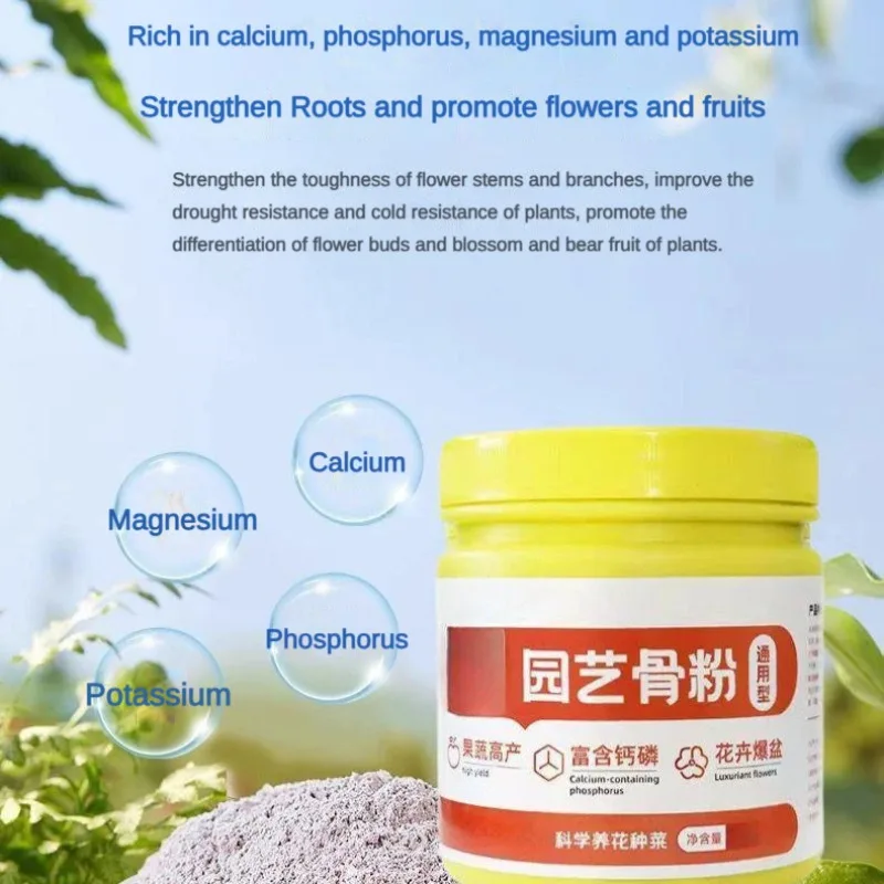 Special flower gardening fertilizer Mild Odorless And Tasteless organic fertilizer flower plants flowering bone meal fertilizer