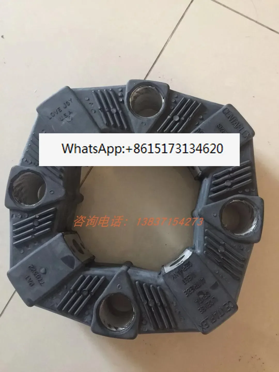 Zhigao 180SCY Kaishan Red Five Ring  Moving Screw Air Compressor Coupling Rubber Elastomer