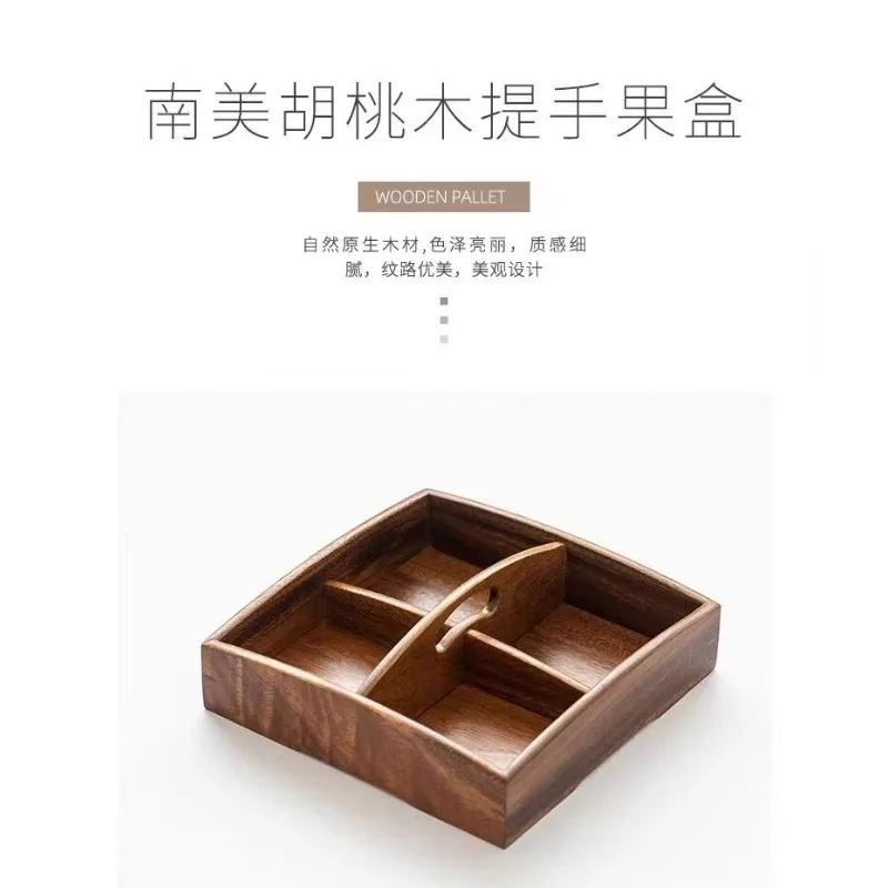 Chinese walnut log dried fruit box wedding snack plate household candy melon seed box four grid dried fruit plate