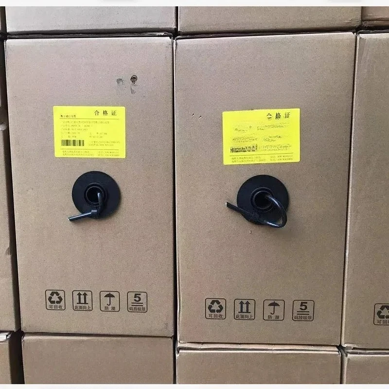 1PCS Telecom Outdoo…