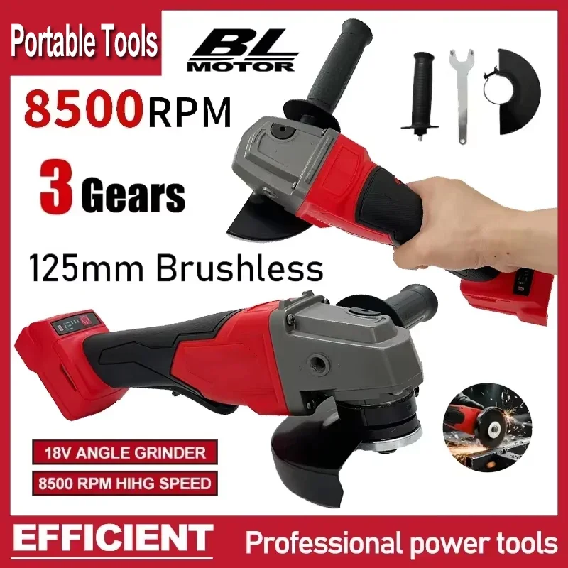 Fit Milwaukee Angle Grinder 125mm Brushless Polishing Cutting Machine No-Lock Paddle Switch Electric Cordless Power Tools