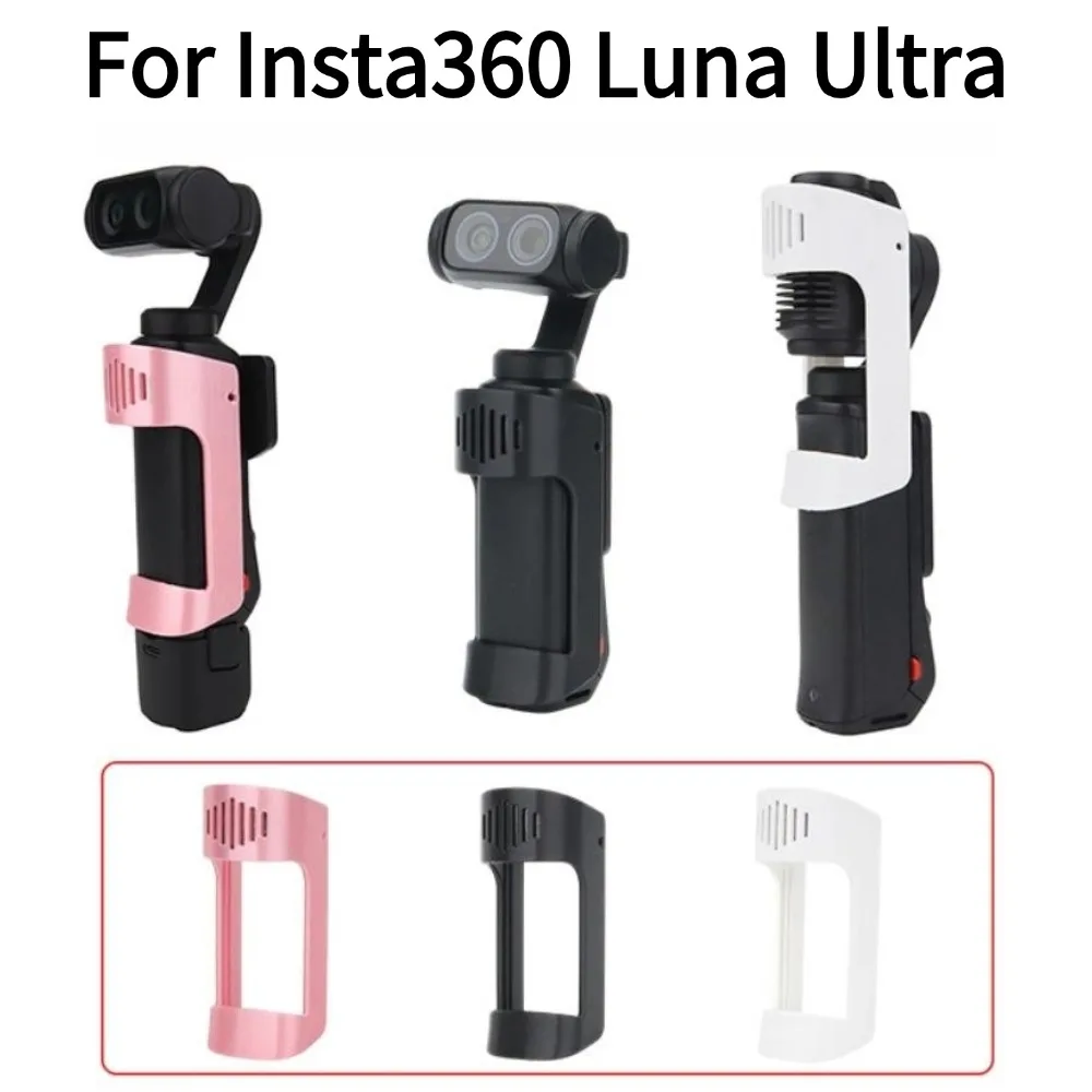 Sliding Protective Back Shell For Insta360 Luna Ultra Camera Plastic Gimbal Lens Protector Cover Anti‑Scratch Anti‑Bump Accessor