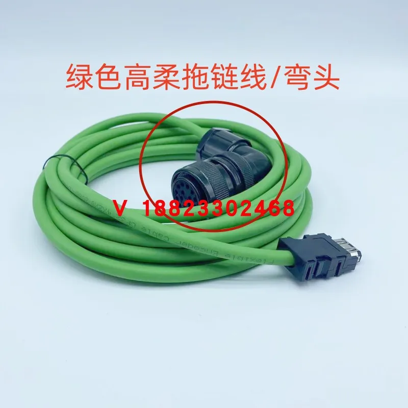 

Линия энкодера серводвигателя HC-SFS RF Сигнальная линия HA-LF MR-ESCBL5 10M-L-H