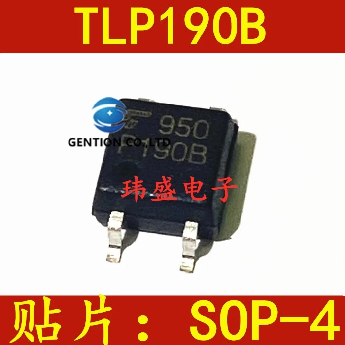10PCS The light coupling TLP190B P190B SOP4 photoelectric coupler in stock 100% new and original