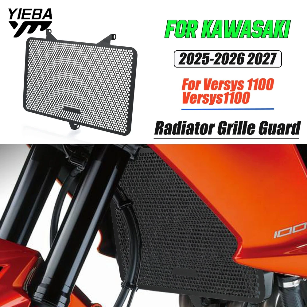 

Motocycle Radiator Grille Cover Water Tank Guard Protection Accessories For Kawasaki Versys 1100 Versys1100 2025 2026 2027