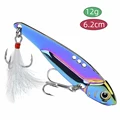 12G