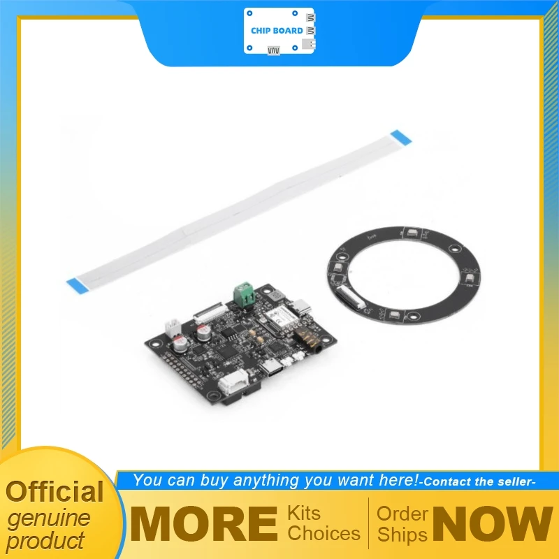 Seeedstudio reSpeaker Flex XVF3800 Smart Voice Array, AI Audio Front-End with Noise Cancellation