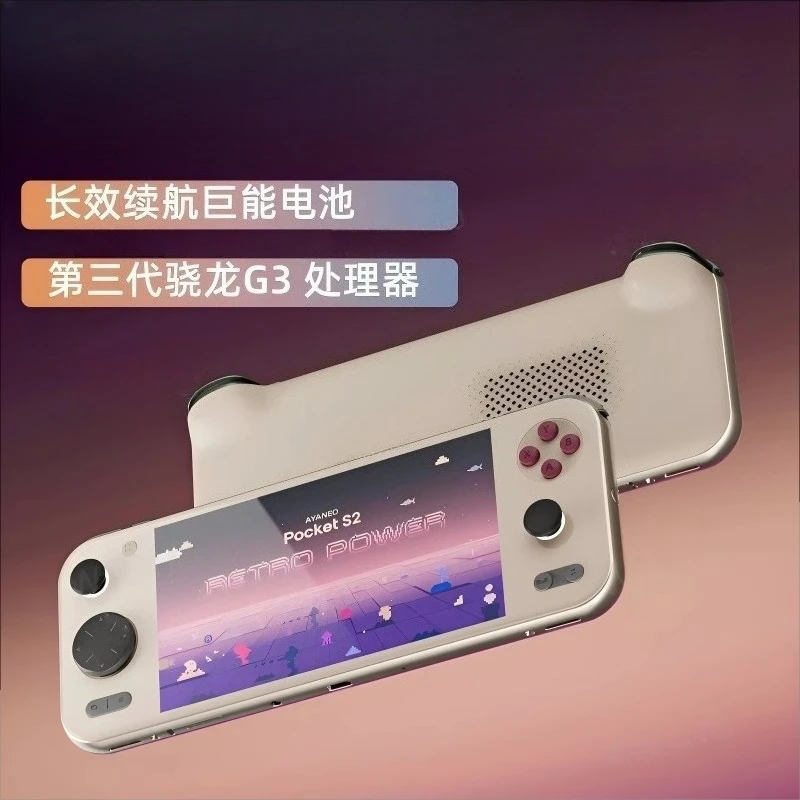 borderless full screen Android handheld