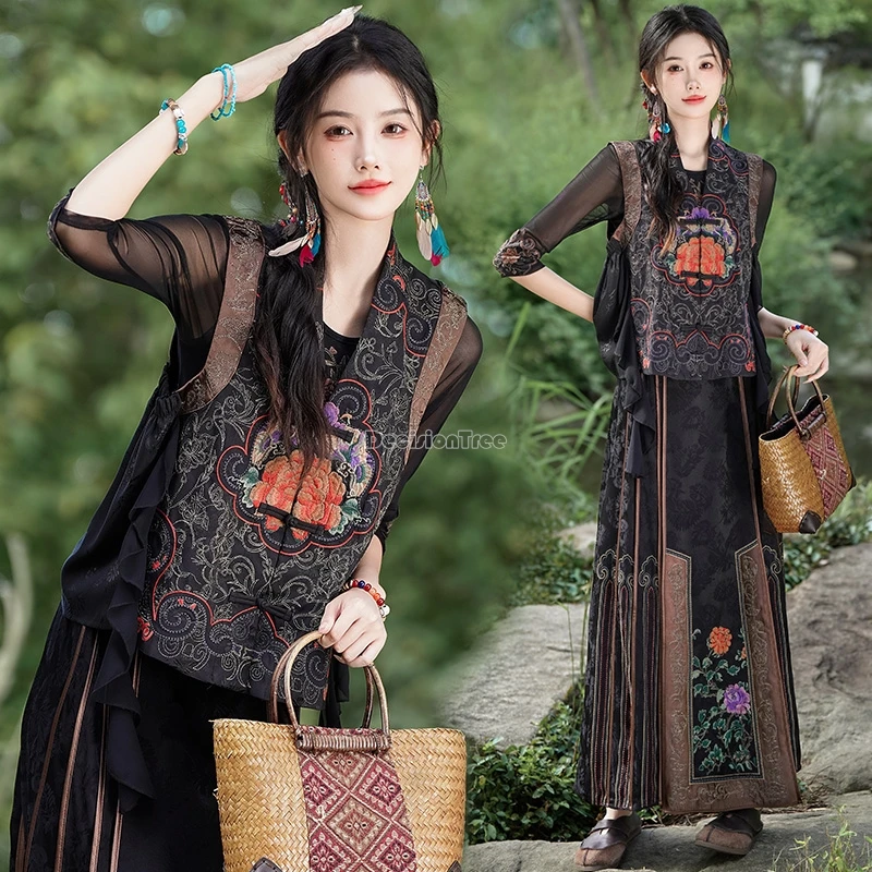 

2024 new chinese women national jacquard hanfu improved embroidery blouse tang suit waistcoat national style three sets t001