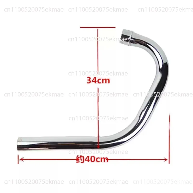 Retro Front Section of The Exhaust Pipe   CG125 Front Section