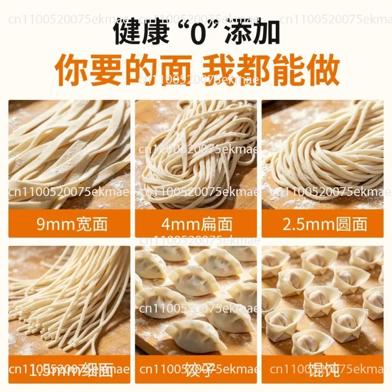 Noodle Press Commercial Small Automatic Knife Kneading Dough Rolling Section Multifunctional All-in-One Machine