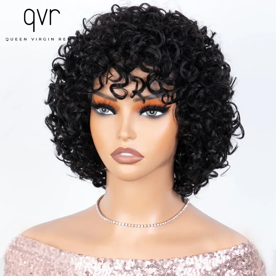 QVR 200D Short Human Hair Wigs 100% Remy Brazilian Curly Human Hair Wig 10 Inch Water Wave Wig Natural Remy Wigs For Black Women